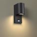Уличный настенный светильник Odeon Light 4390/1W