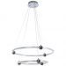 Подвесной светодиодный светильник Arte Lamp A2196SP-2CC