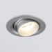 Потолочный светильник Elektrostandard 9920 LED 15W 4200K серебро