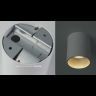 Накладной светильник Nowodvorski Eye Tone 8928