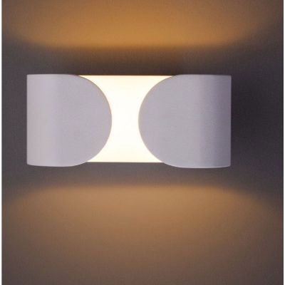 Уличный светильник Arte Lamp A1419AP-1WH