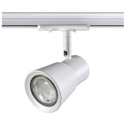Трековый светильник Novotech 370933