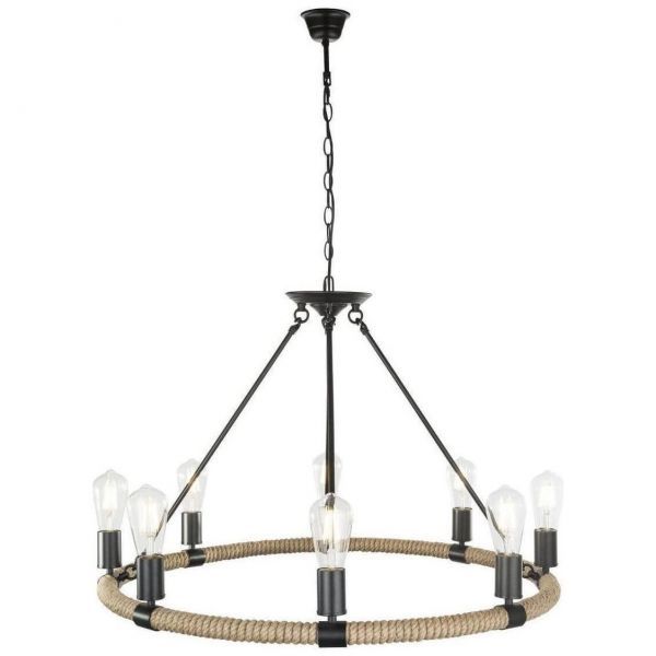 Подвесная люстра Globo 69029-8