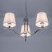 Подвесная люстра Citilux CL439131 Эмма