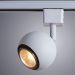 Трековый светильник Arte Lamp A6253PL-1WH Brad
