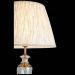 Торшер ST Luce SL966.305.01