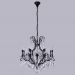 Подвесная люстра Crystal Lux Magnifico SP13 Black/Transparent Magnifico
