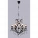 Подвесная люстра Crystal Lux Magnifico SP13 Black/Transparent Magnifico