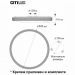 Потолочный светодиодный светильник Citilux CL718A100G