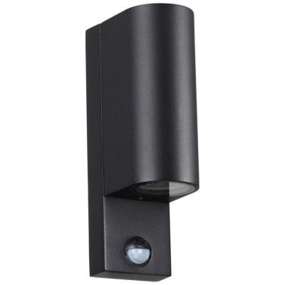 Уличный настенный светильник Odeon Light 4390/2W