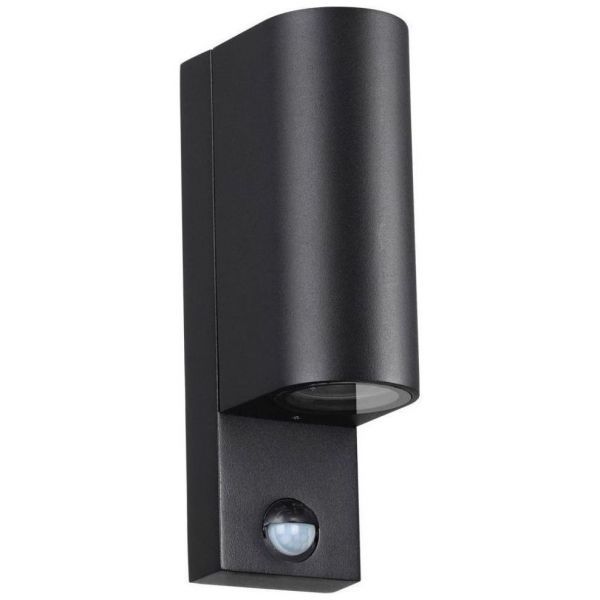 Уличный настенный светильник Odeon Light 4390/2W