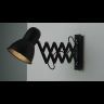 Настенный светильник Nowodvorski Harmony 9890