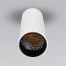 Точечный светильник Elektrostandard Pika 6W (25031/LED) белый