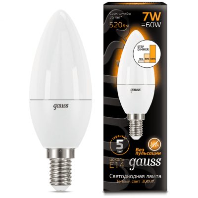 Лампа Gauss 103101107-S LED Candle E14 7W 3000К step dimmable