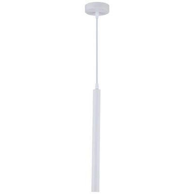Светильник подвесной светодиодный Stilfort 2071/71/01P Rodeo