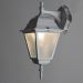 Светильник Arte Lamp A1012AL-1WH