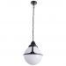 Уличный светильник Arte Lamp A1495SO-1BK