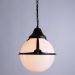 Уличный светильник Arte Lamp A1495SO-1BK