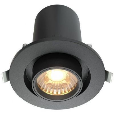 Встраиваемый светодиодный спот Maytoni Hidden DL045-01-10W3K-B