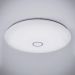 Потолочный светодиодный светильник Citilux CL703A201G