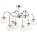 Потолочная люстра Lumion Darcy 4551/8C