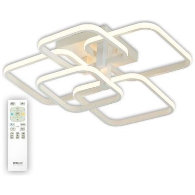 Потолочная светодиодная люстра Citilux Бакстер CL230150R