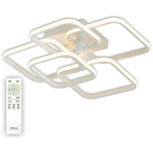 Потолочная светодиодная люстра Citilux Бакстер CL230150R