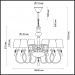 Подвесная люстра Odeon Light Meki 4723/6