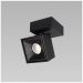 Светодиодный спот Citilux Стамп CL558021N