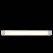 Светильник настенный ST Luce SL1587.511.01
