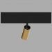 Slim Magnetic Трековый светильник 5W 4200K Cantors (латунь) 85036/01 Elektrostandard