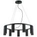Подвесная люстра Lightstar Roma 718097
