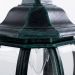 Светильник Arte Lamp A1045SO-1BG