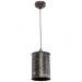 Подвес Lussole LOFT LSP-9695
