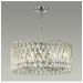 Подвесная люстра Odeon Light Selva 4796/10