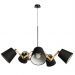 Люстра подвесная Arte Lamp A5700LM-5BK