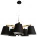 Люстра подвесная Arte Lamp A5700LM-5BK