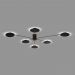 Потолочная светодиодная люстра ST Luce SL6006.402.06