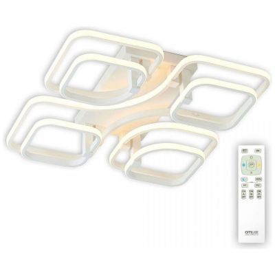 Потолочная светодиодная люстра Citilux Бакстер CL230170R