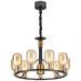 Подвесная люстра Odeon Light Grif 4700/9