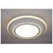 Потолочный светодиодный светильник Escada 10213/1LED