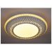 Потолочный светодиодный светильник Escada 10213/1LED