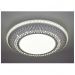 Потолочный светодиодный светильник Escada 10213/1LED