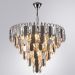 Подвесная люстра Arte Lamp A2719SP-8CC