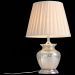 Настольная лампа ST Luce SL967.104.01