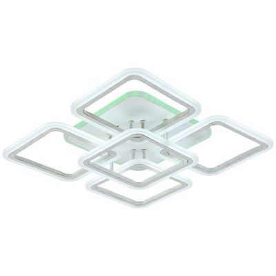 Светодиодная люстра Profit Light 8075/4+1 PGD