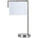 Настольная лампа Arte Lamp Aperol A5031LT-1SS