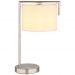 Настольная лампа Arte Lamp Aperol A5031LT-1SS