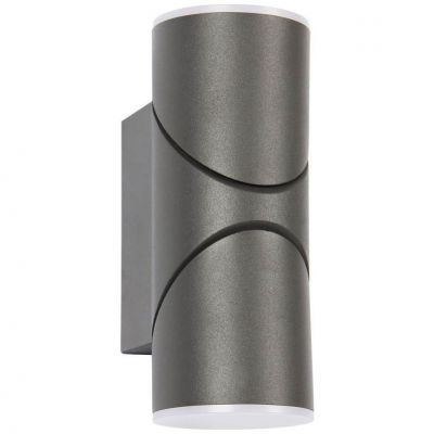 Уличный настенный светодиодный светильник Favourite Pilon 3028-2W