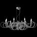 Подвесная люстра Maytoni MOD051PL-09TR Atlanta